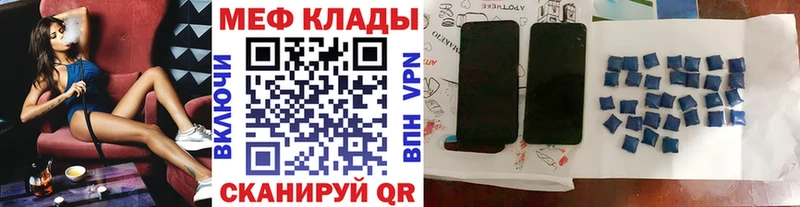 МАРИХУАНА Тобольск