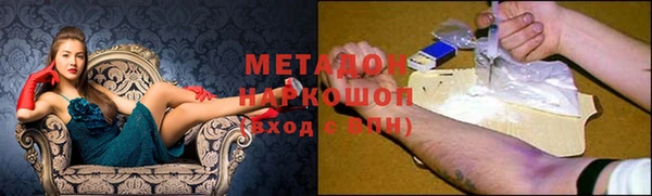 мескалин Абаза