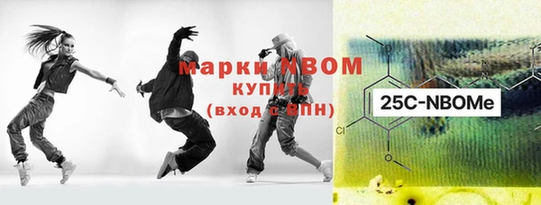 мескалин Алзамай