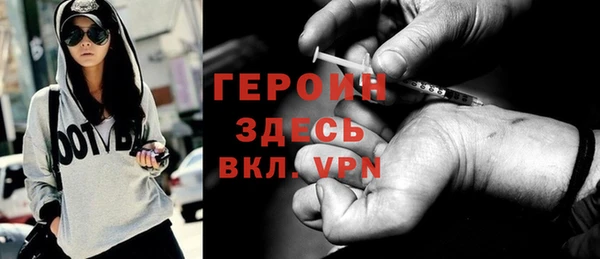 дурь Алексин