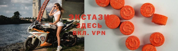 мескалин Алзамай