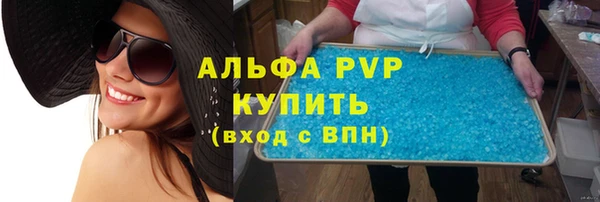 мескалин Абаза