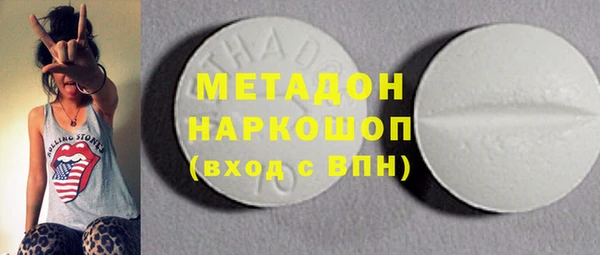 дурь Алексин