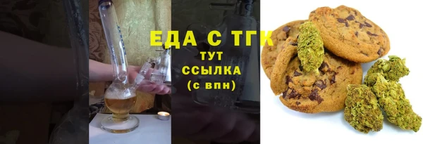 крисы Нягань