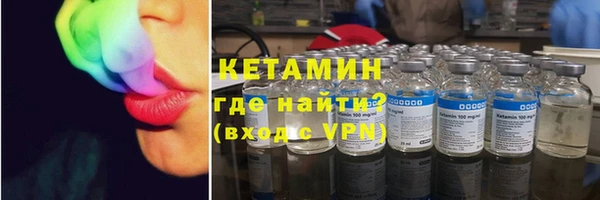 хмурый Билибино