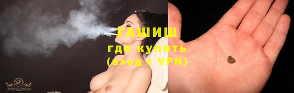 мескалин Абаза