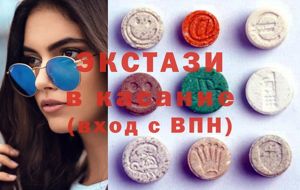героин Бикин