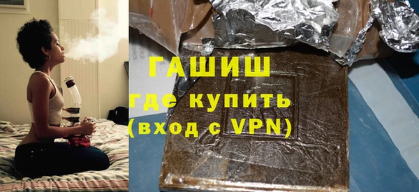 мескалин Алзамай