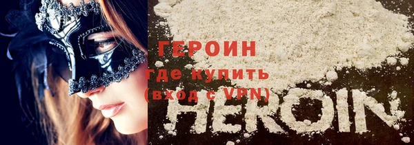 дурь Алексин