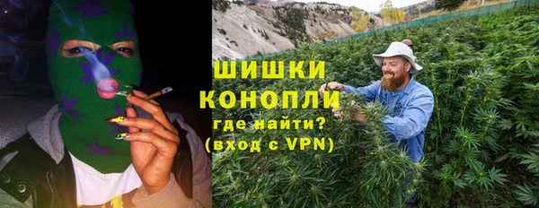 кристаллы Абдулино