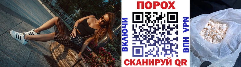 купить закладку  Тобольск  Первитин кристалл 