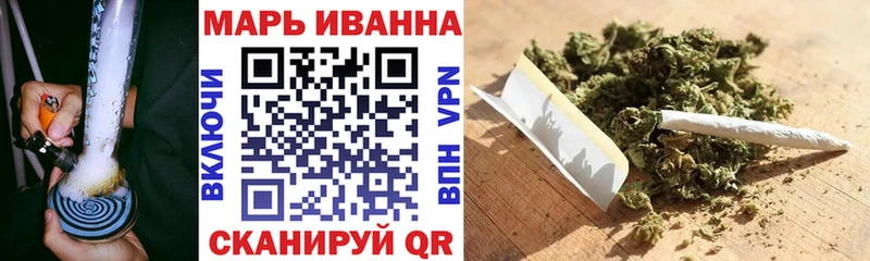 МАРИХУАНА Amnesia  как найти закладки  Тобольск 